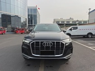Audi Q7 2020