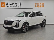 Cadillac XT5 2024