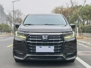 Honda Elysion 2022