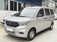 Wuling Hongguang 2020