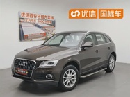 Audi Q5 2014