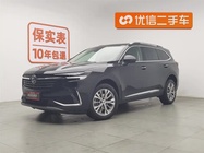 Buick Envision Plus 2024