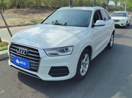 Audi Q3 2017