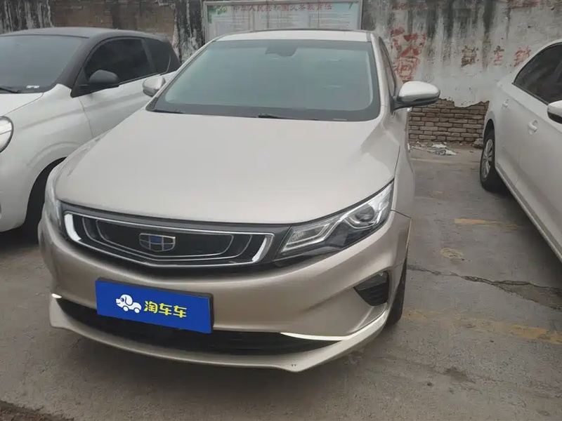 Geely GL