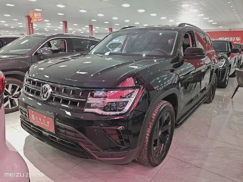 Volkswagen Teramont