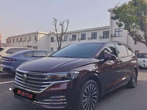 Volkswagen Viloran 2022