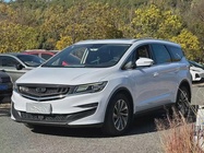 Geely Jia Ji 2020