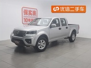 Great Wall 5 2020