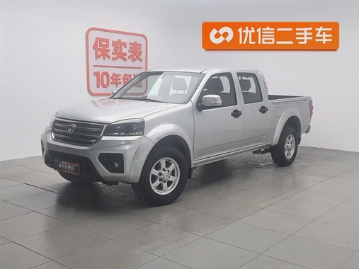 Great Wall 5 2020