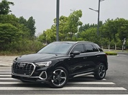 Audi Q3 2023