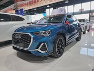 Audi Q3 2020