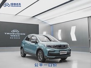 Geely X3 2021