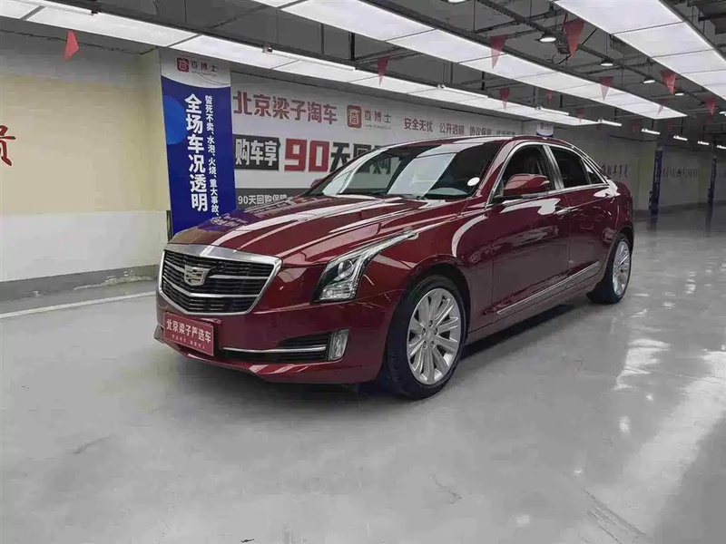 Cadillac ATS