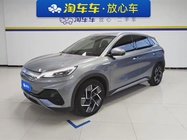 BYD Yuan Plus 2022