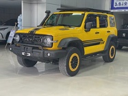 Tank 300 2022