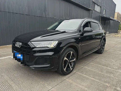 Audi Q7 2020