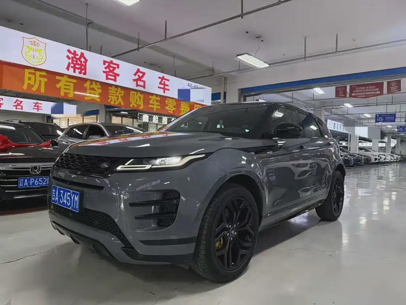 Land Rover Evoque