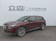 Lincoln Corsair 2020