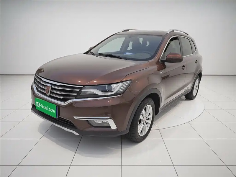 Roewe RX5