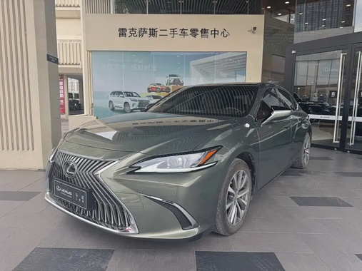 Lexus ES 2020