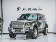 Land Rover Defender 2021