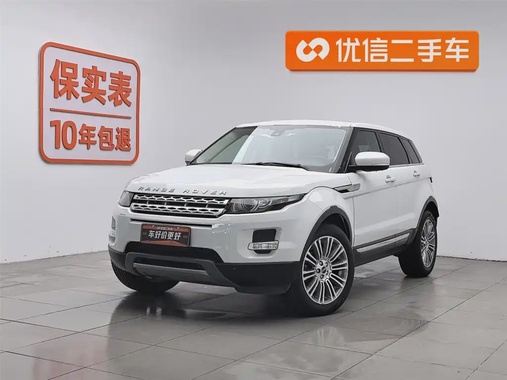 Land Rover Evoque 2012