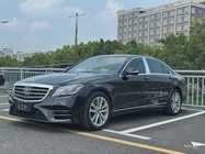 Mercedes-Benz S-Class 2014