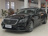 Mercedes-Benz S-Class 2019