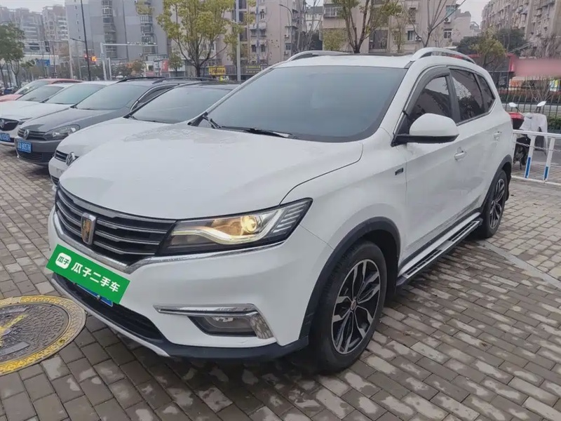 Roewe RX5