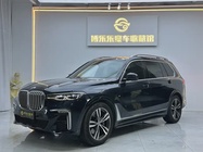 BMW X7 2022