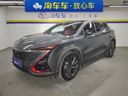 Changan UNI-T 2020