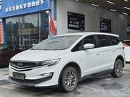 Geely Jia Ji 2020