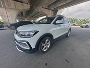 Volkswagen T-Cross 2023