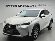 Lexus NX 2015