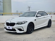 BMW 2 Series 2018