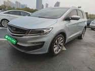 Geely Jia Ji 2020