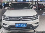 Volkswagen Tharu 2021