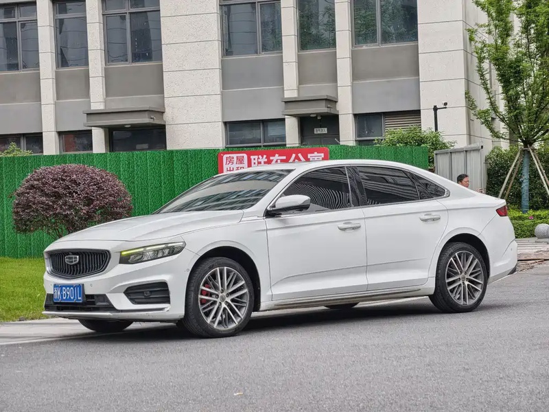Geely Xingrui