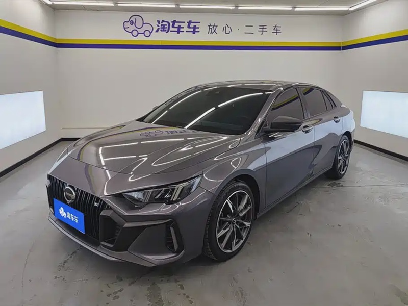 GAC Shadow Leopard