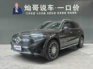 Mercedes-Benz GLC-Class 2025