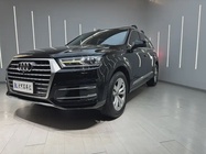 Audi Q7 2017