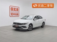 Volkswagen Bora 2023