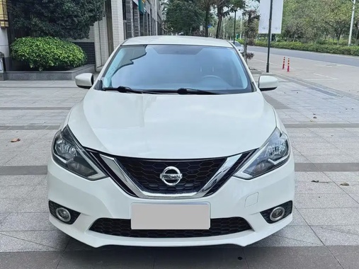 Nissan Sylphy 2021