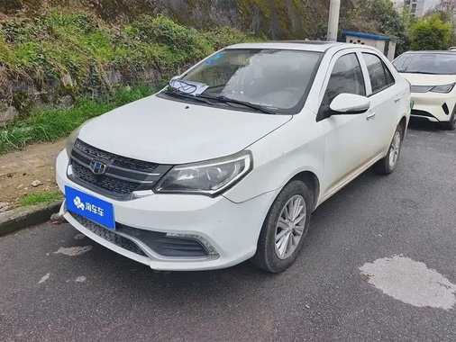 Geely King Kong 2017