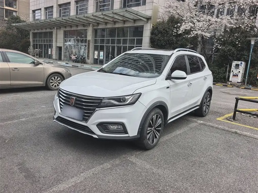 Roewe RX5 2019