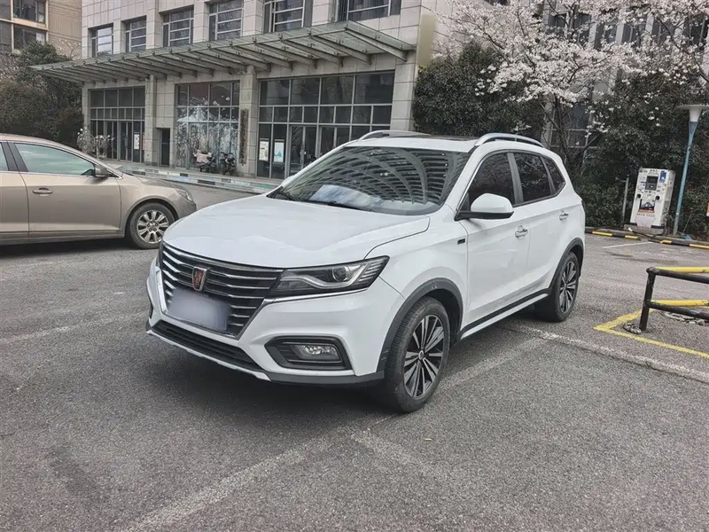 Roewe RX5