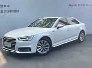 Audi A4 2020