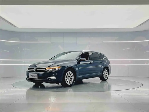 Volkswagen Viloran 2023