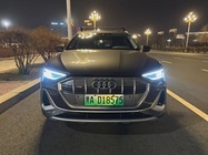 Audi e-tron 2022
