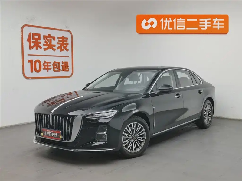 Hongqi H5